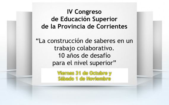Congreso de Educaci&oacute;n Superior 2014