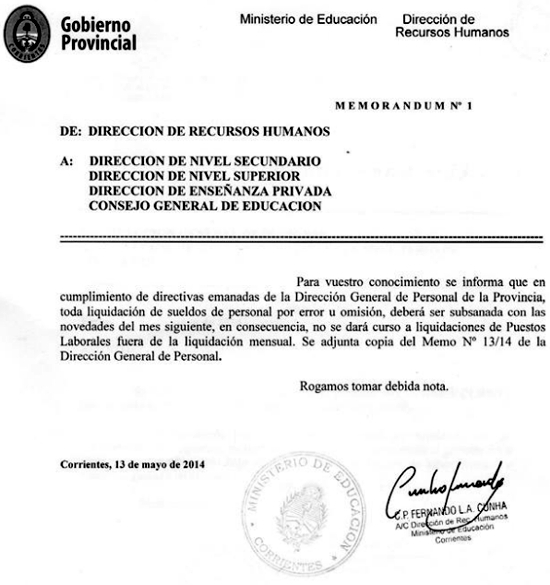 Memo