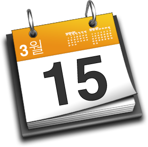 Calendario 2012