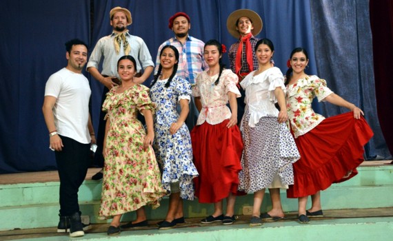 M&uacute;sica