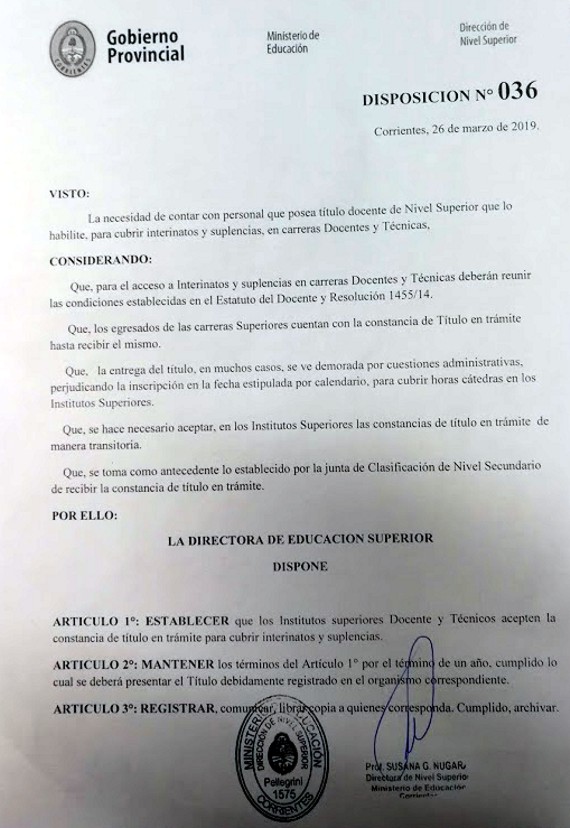 Disp