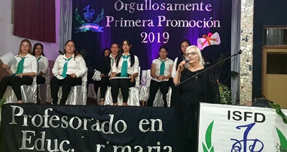 Pujol San Cosme